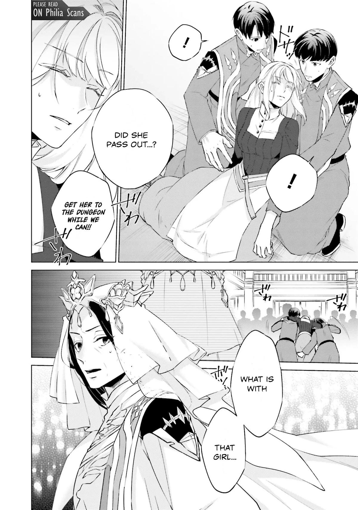 Since I Became a Saint, I'll Do Whatever I Want with My Second Life Chapter 21 - Page 30