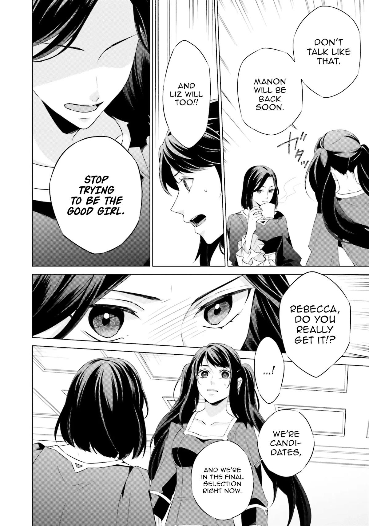 Since I Became a Saint, I'll Do Whatever I Want with My Second Life Chapter 22 - Page 4