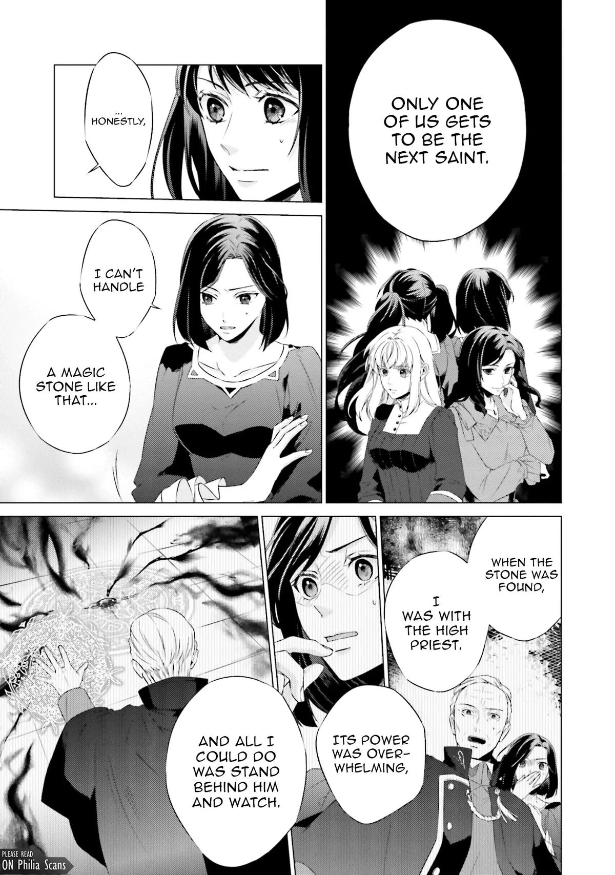 Since I Became a Saint, I'll Do Whatever I Want with My Second Life Chapter 22 - Page 5