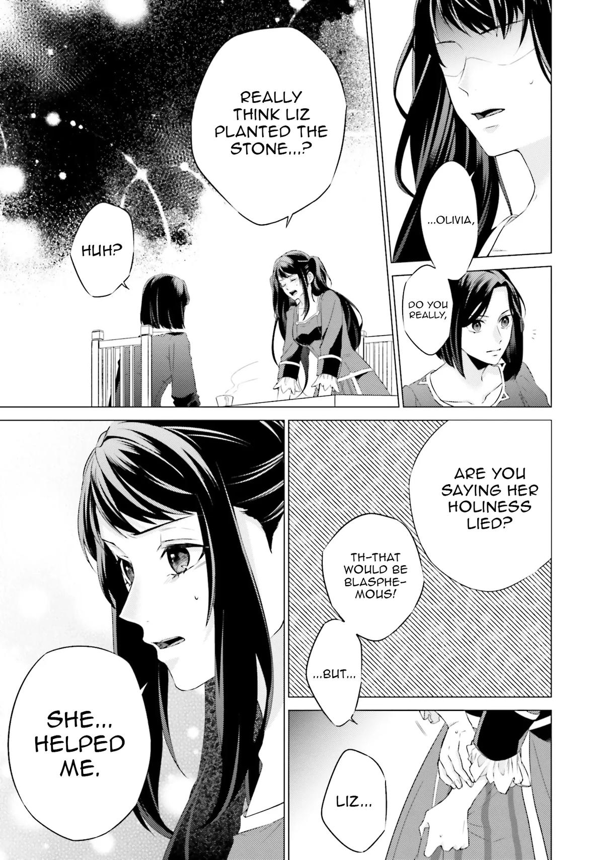 Since I Became a Saint, I'll Do Whatever I Want with My Second Life Chapter 22 - Page 7