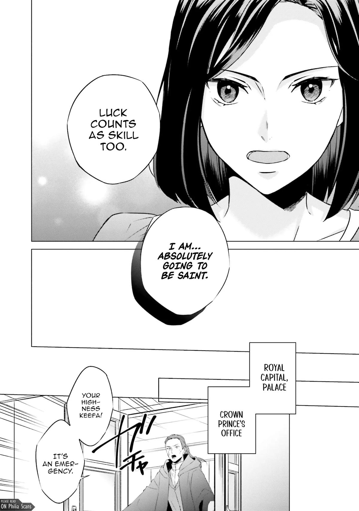 Since I Became a Saint, I'll Do Whatever I Want with My Second Life Chapter 22 - Page 10