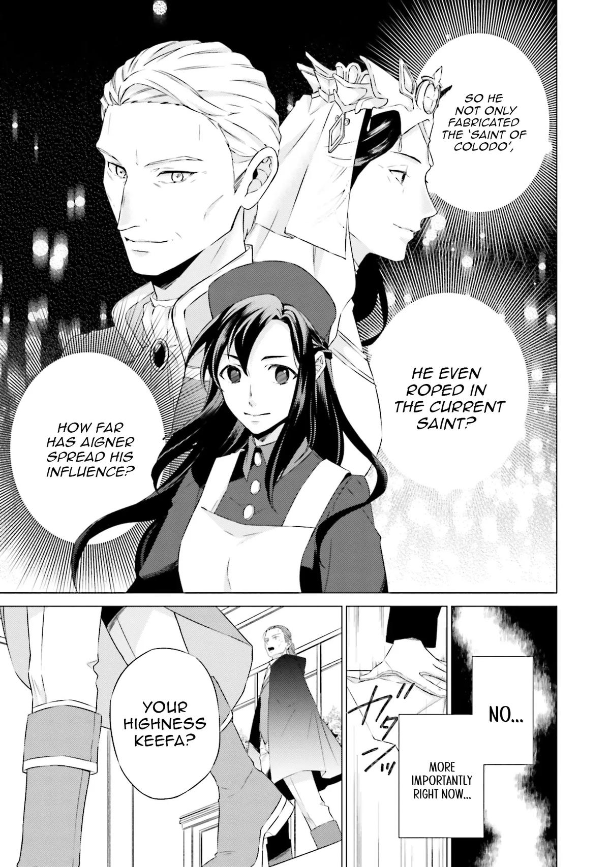 Since I Became a Saint, I'll Do Whatever I Want with My Second Life Chapter 22 - Page 13