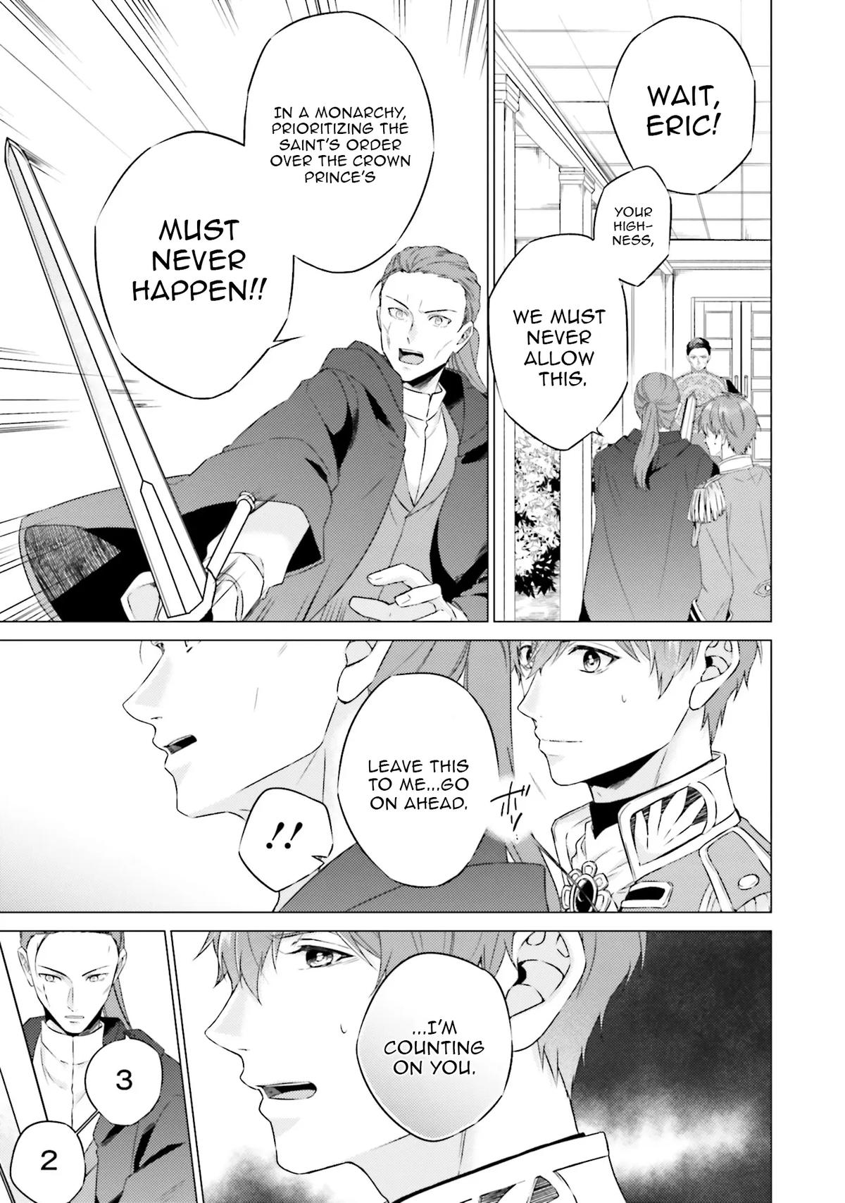 Since I Became a Saint, I'll Do Whatever I Want with My Second Life Chapter 22 - Page 17