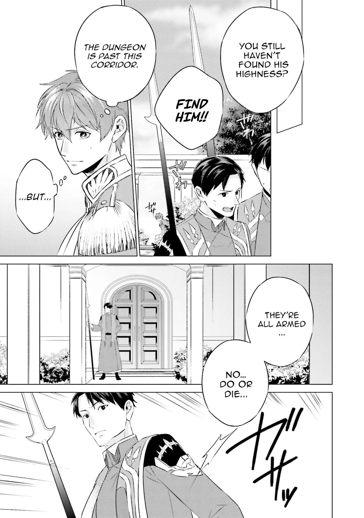 Since I Became a Saint, I'll Do Whatever I Want with My Second Life Chapter 22 - Page 19