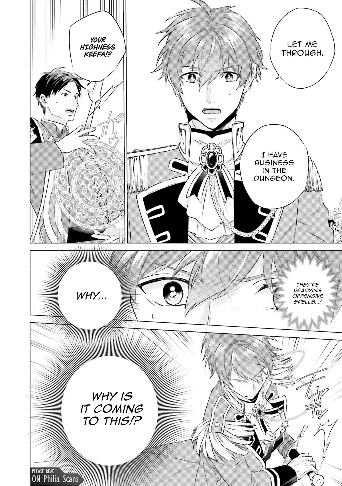 Since I Became a Saint, I'll Do Whatever I Want with My Second Life Chapter 22 - Page 20