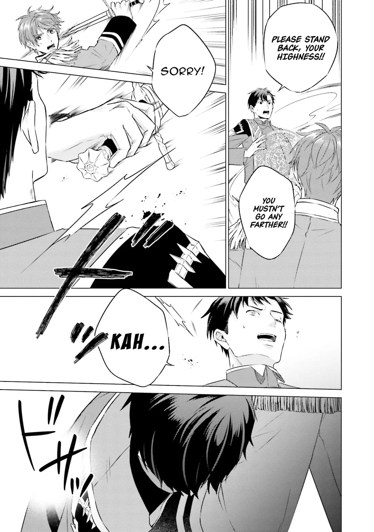 Since I Became a Saint, I'll Do Whatever I Want with My Second Life Chapter 22 - Page 21