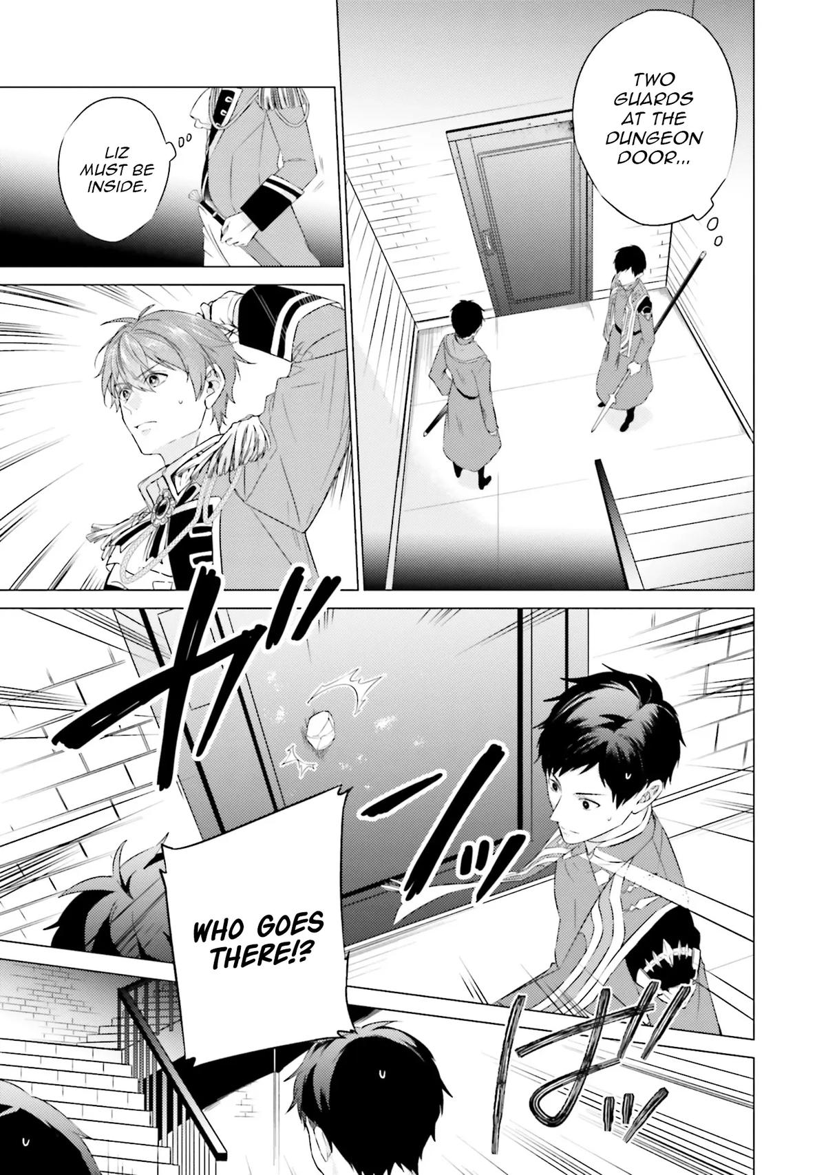 Since I Became a Saint, I'll Do Whatever I Want with My Second Life Chapter 22 - Page 23