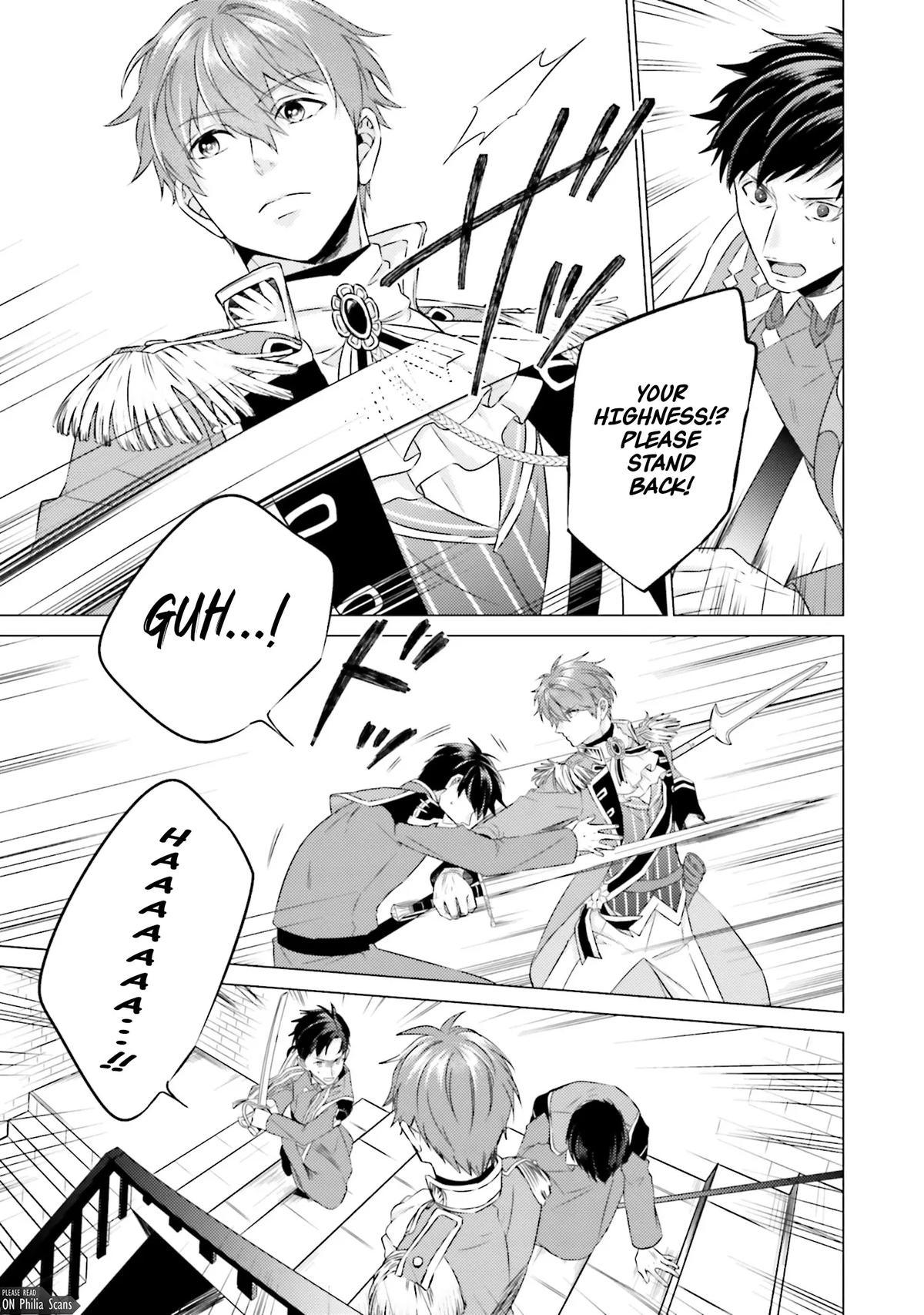 Since I Became a Saint, I'll Do Whatever I Want with My Second Life Chapter 22 - Page 25