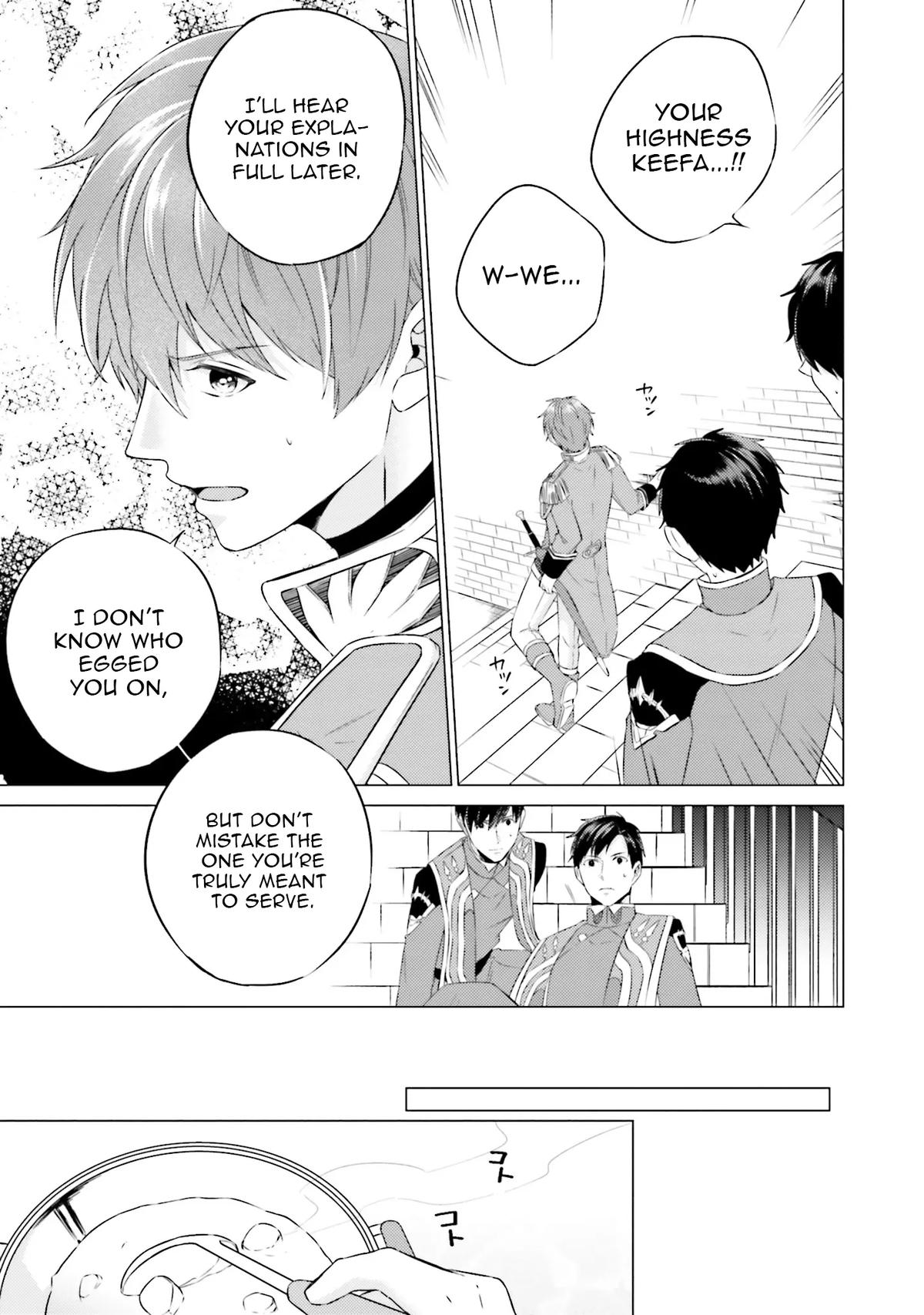 Since I Became a Saint, I'll Do Whatever I Want with My Second Life Chapter 22 - Page 31