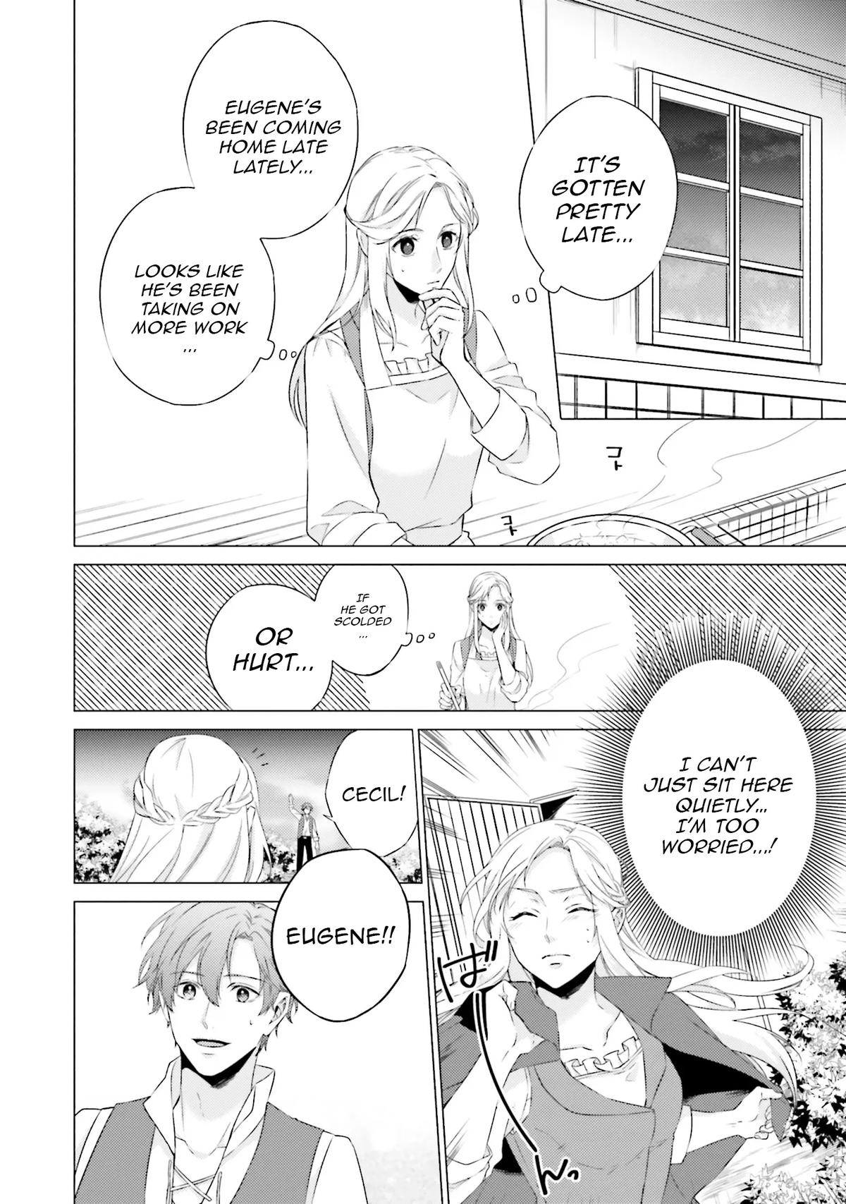 Since I Became a Saint, I'll Do Whatever I Want with My Second Life Chapter 22 - Page 32