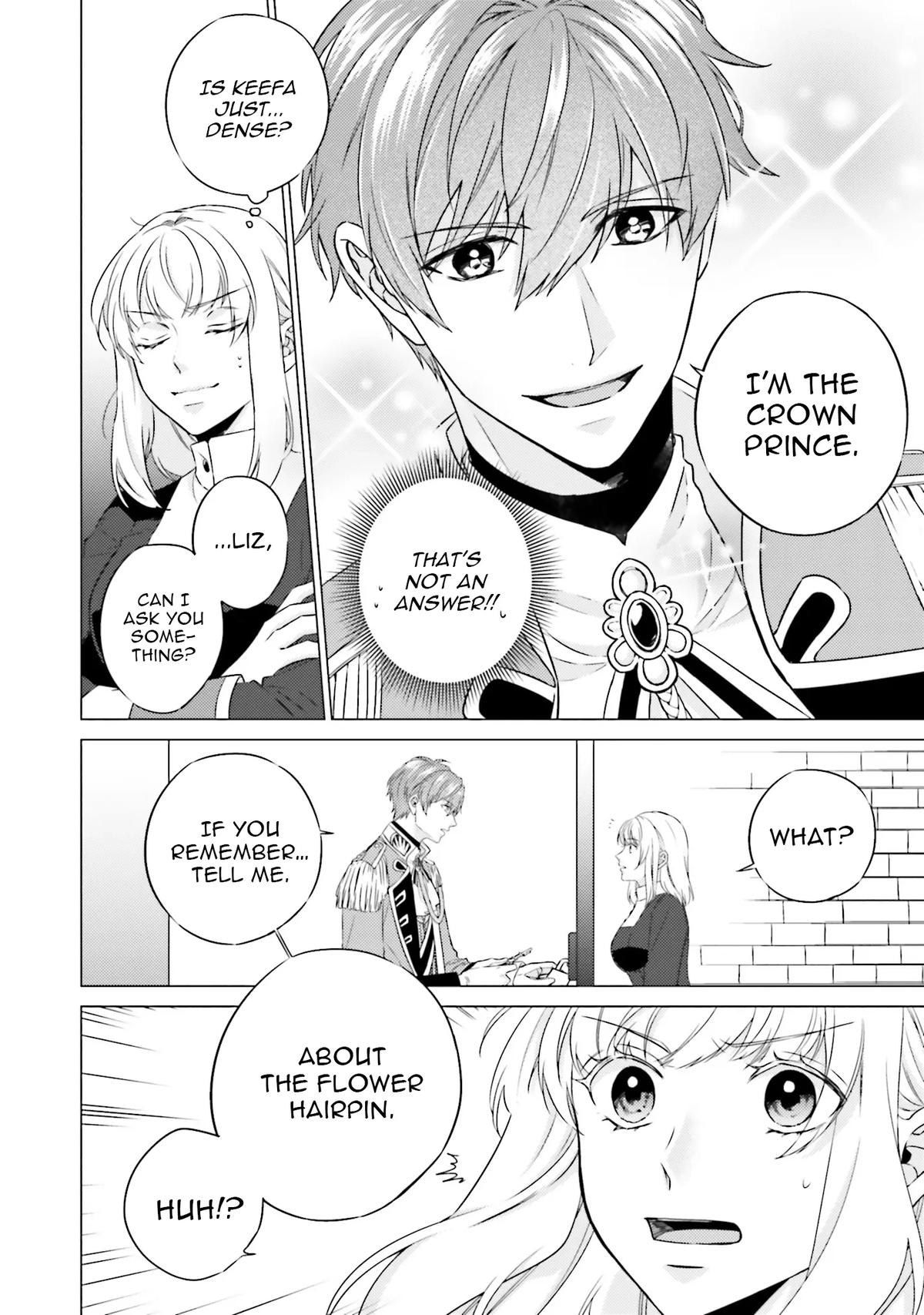 Since I Became a Saint, I'll Do Whatever I Want with My Second Life Chapter 23 - Page 4