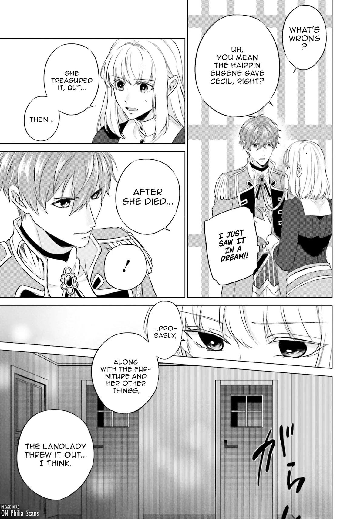 Since I Became a Saint, I'll Do Whatever I Want with My Second Life Chapter 23 - Page 5