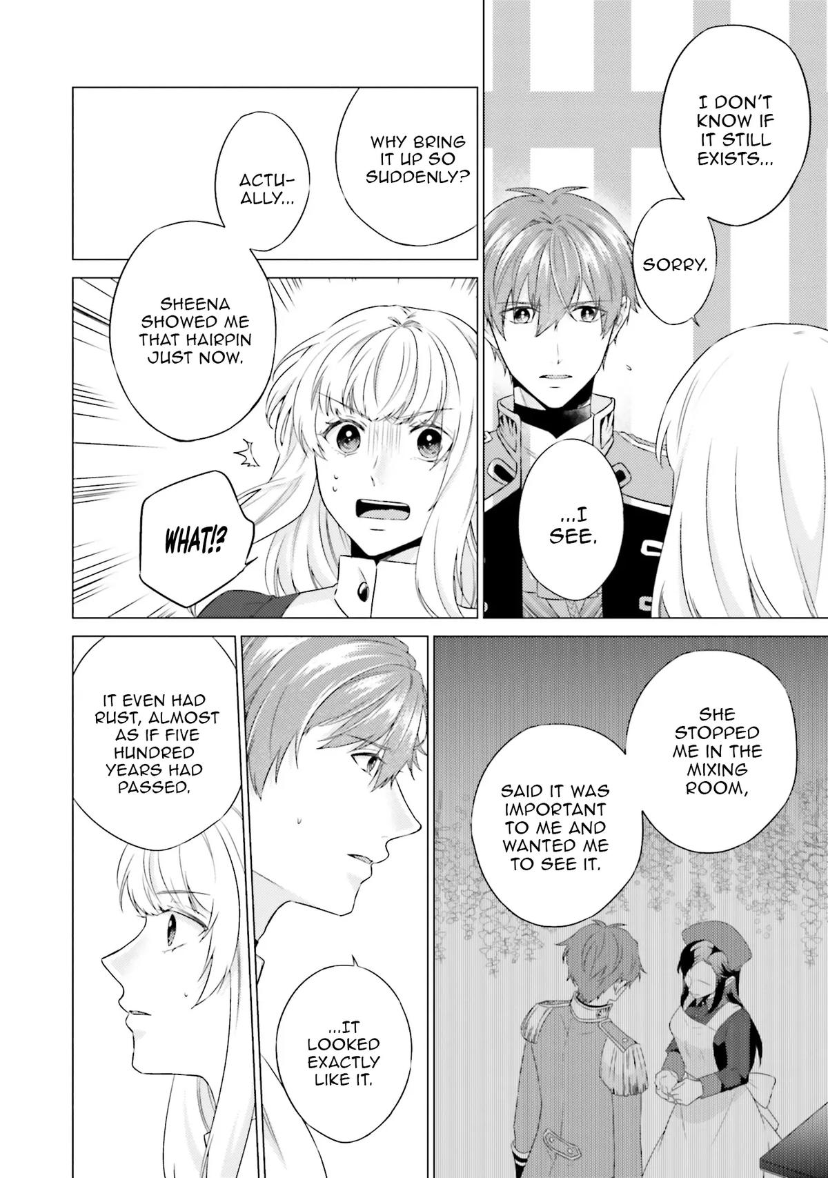 Since I Became a Saint, I'll Do Whatever I Want with My Second Life Chapter 23 - Page 6