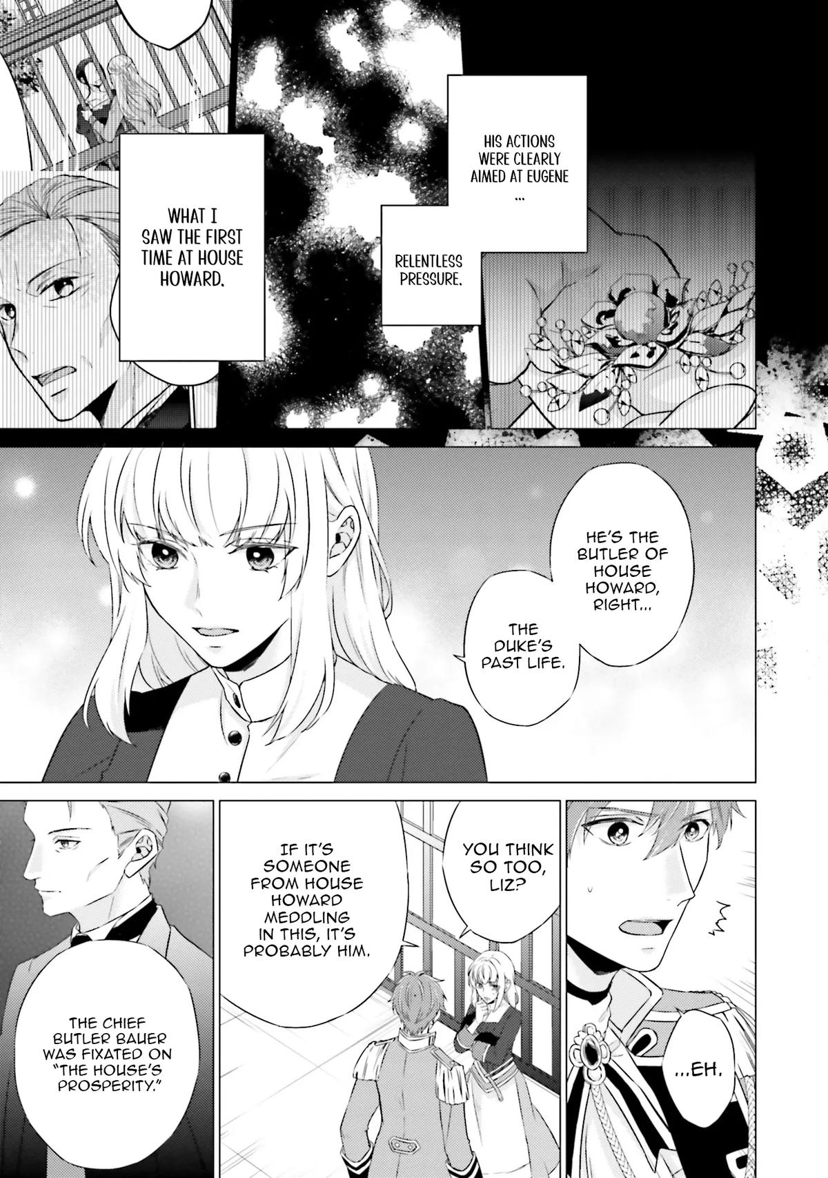 Since I Became a Saint, I'll Do Whatever I Want with My Second Life Chapter 23 - Page 13