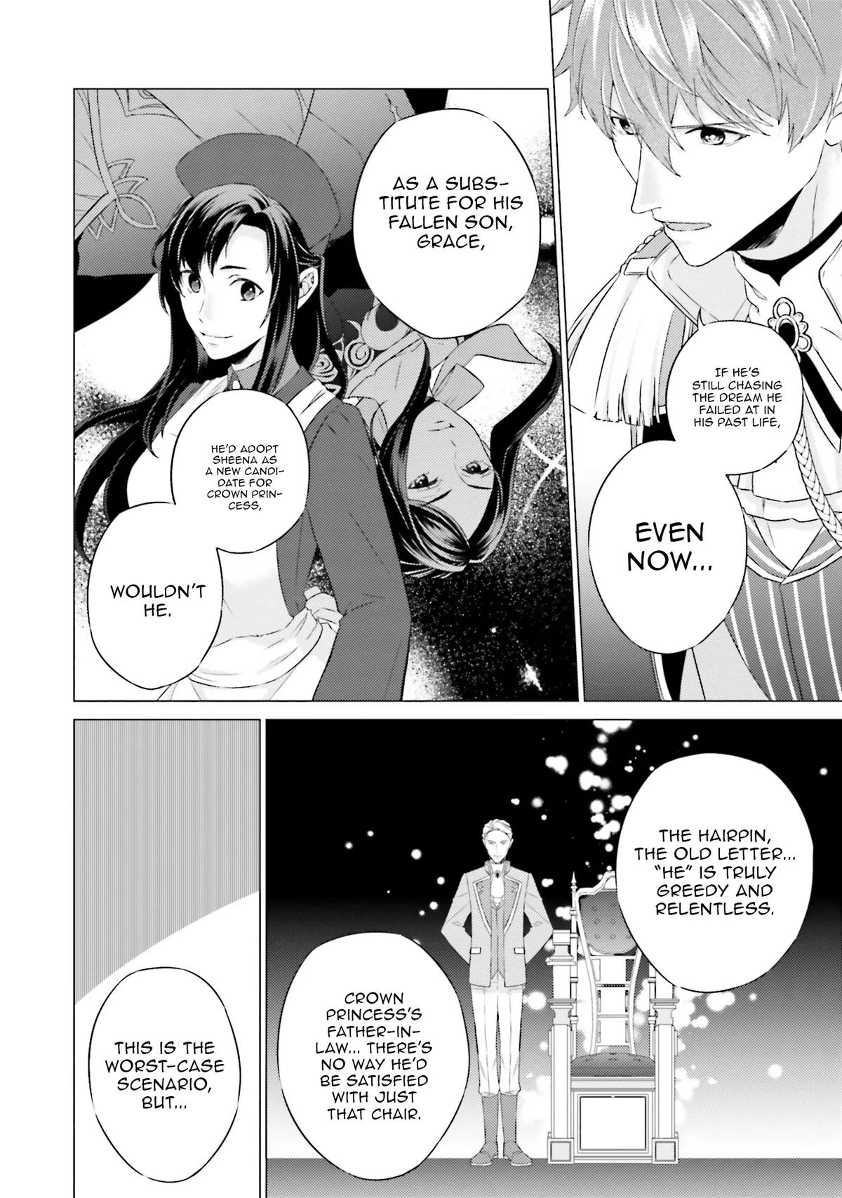 Since I Became a Saint, I'll Do Whatever I Want with My Second Life Chapter 23 - Page 14