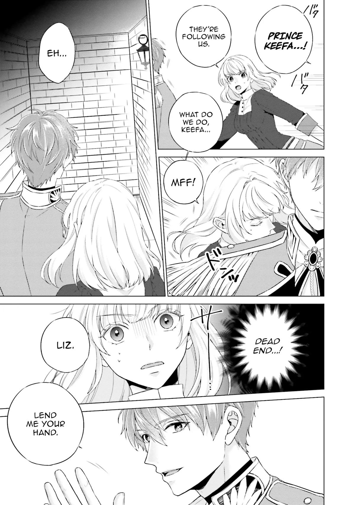 Since I Became a Saint, I'll Do Whatever I Want with My Second Life Chapter 23 - Page 19