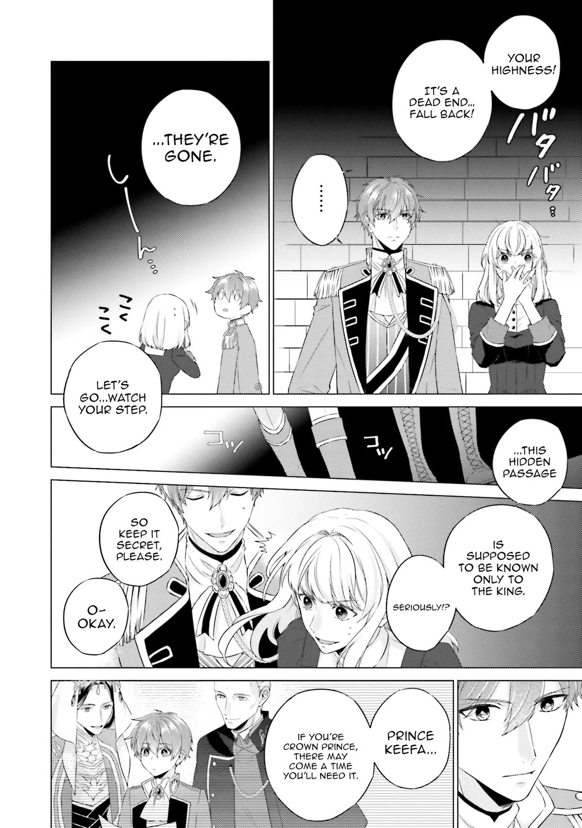 Since I Became a Saint, I'll Do Whatever I Want with My Second Life Chapter 23 - Page 22