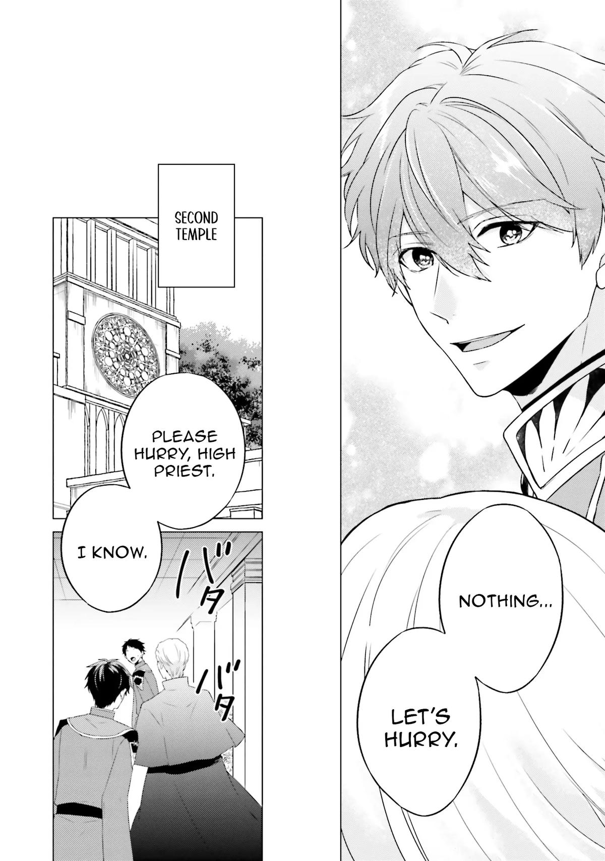 Since I Became a Saint, I'll Do Whatever I Want with My Second Life Chapter 23 - Page 24