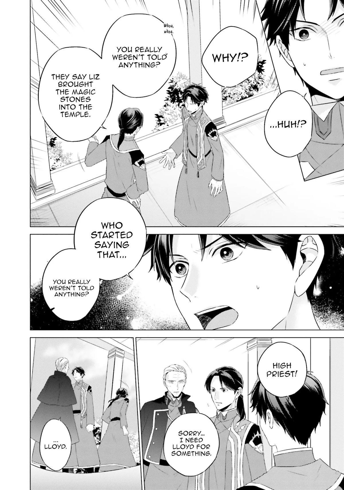 Since I Became a Saint, I'll Do Whatever I Want with My Second Life Chapter 23 - Page 28