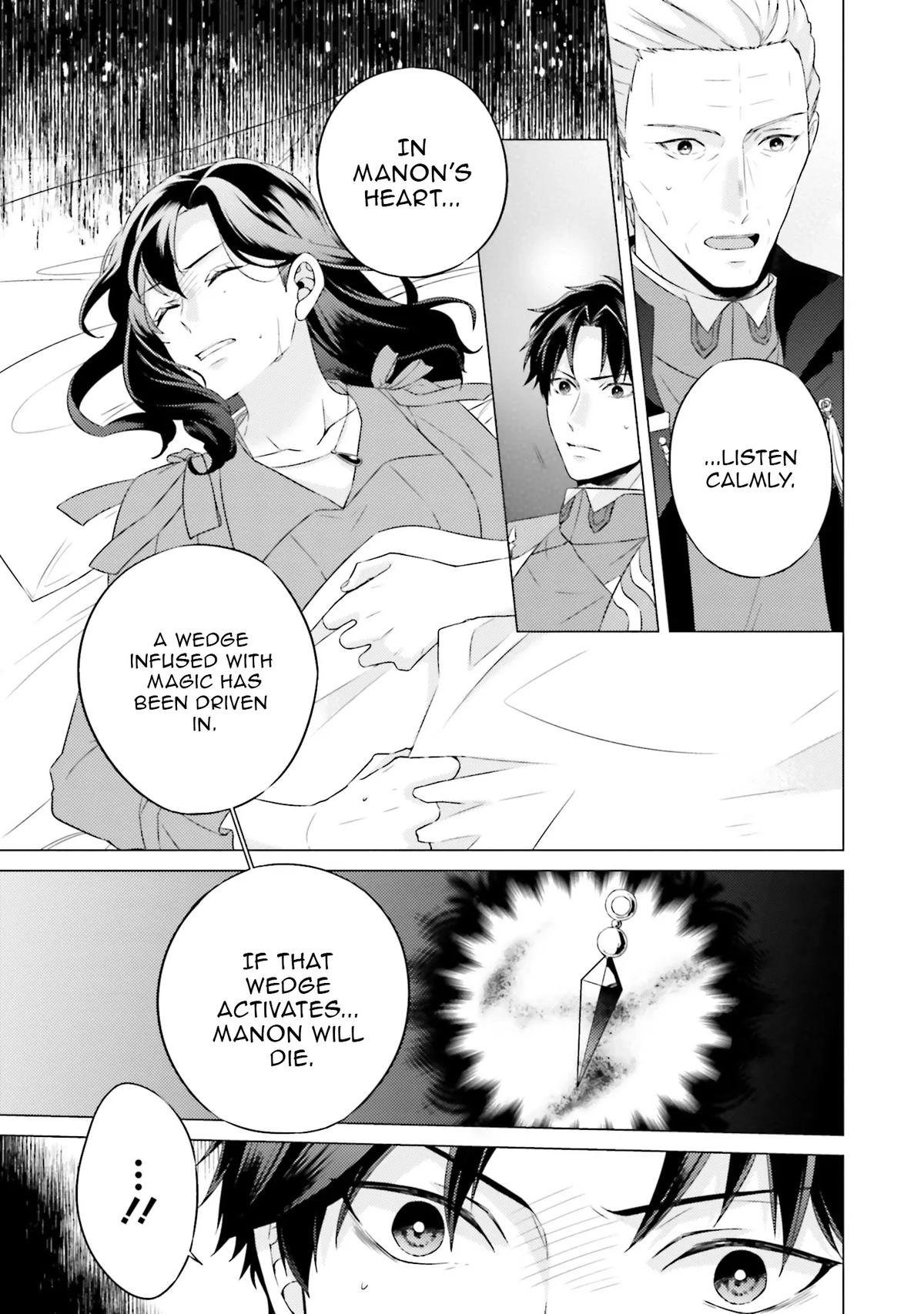 Since I Became a Saint, I'll Do Whatever I Want with My Second Life Chapter 23 - Page 29