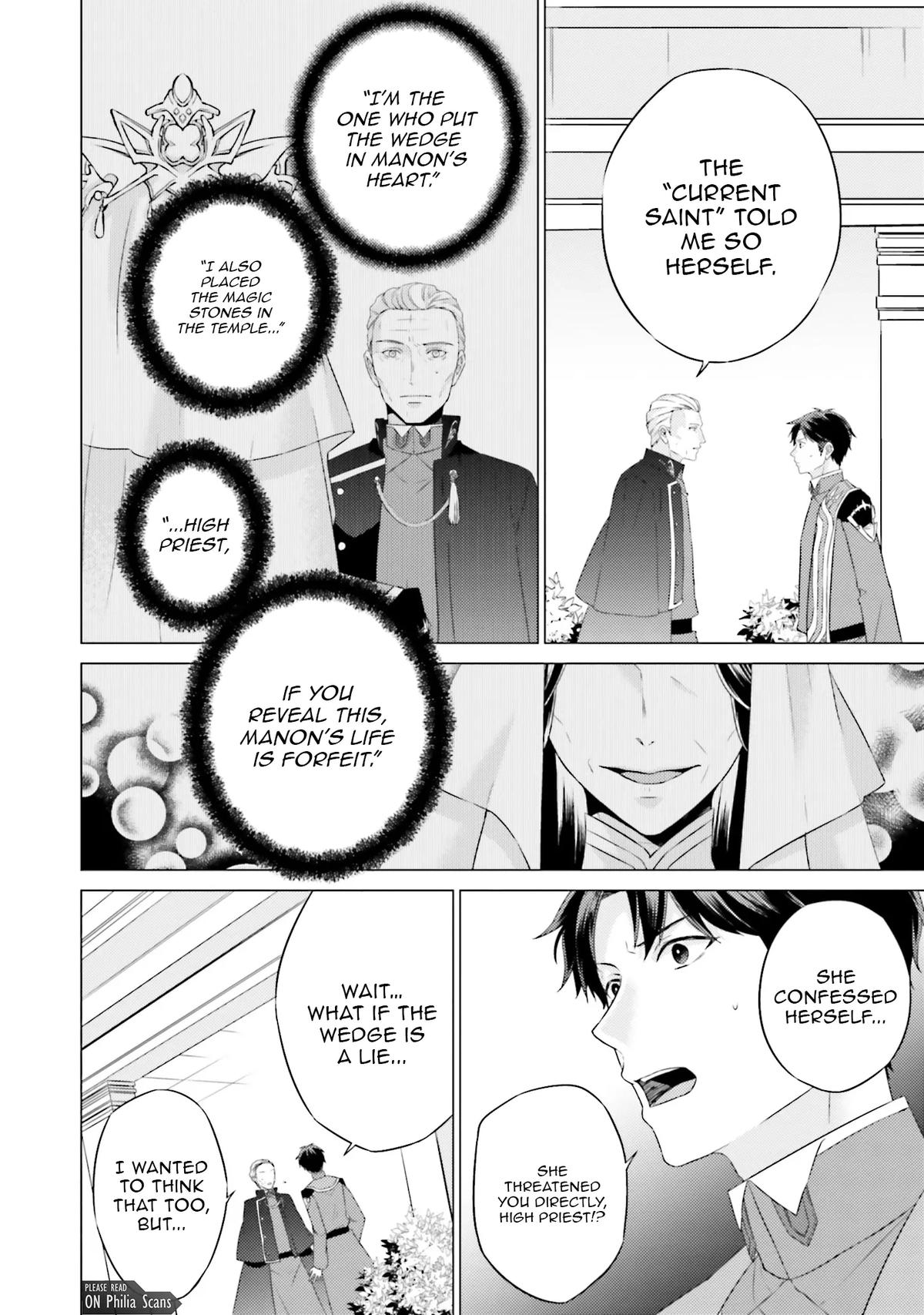 Since I Became a Saint, I'll Do Whatever I Want with My Second Life Chapter 23 - Page 30