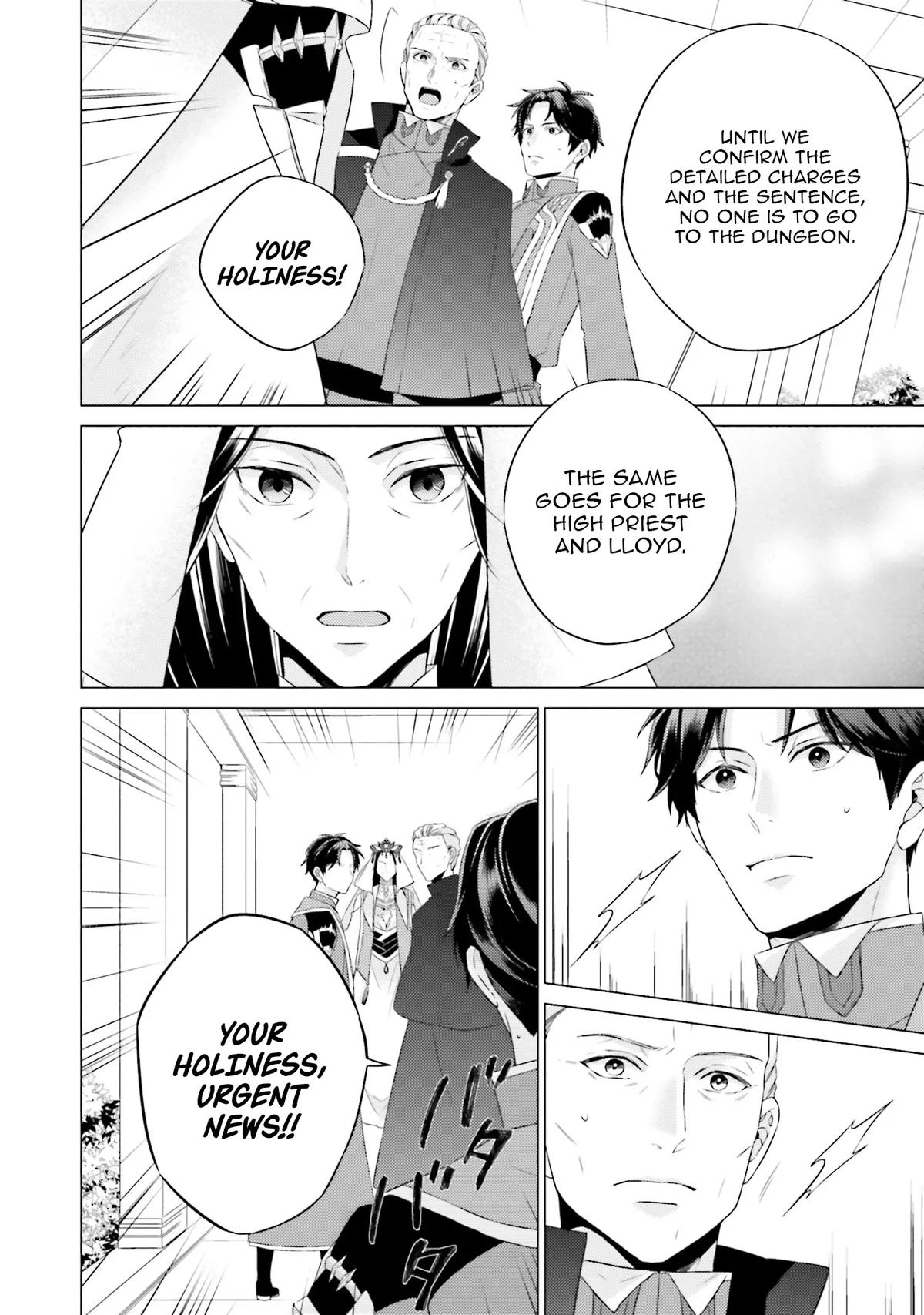 Since I Became a Saint, I'll Do Whatever I Want with My Second Life Chapter 23 - Page 36