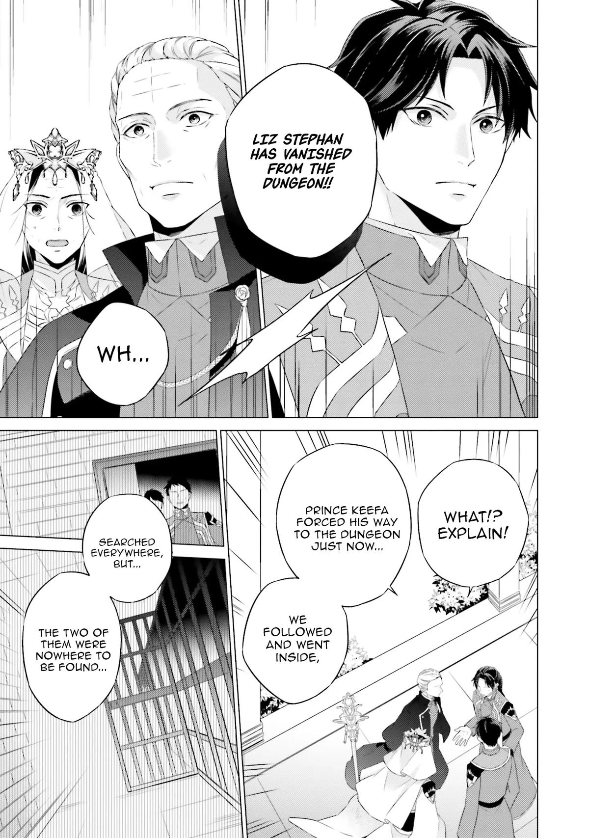 Since I Became a Saint, I'll Do Whatever I Want with My Second Life Chapter 23 - Page 37