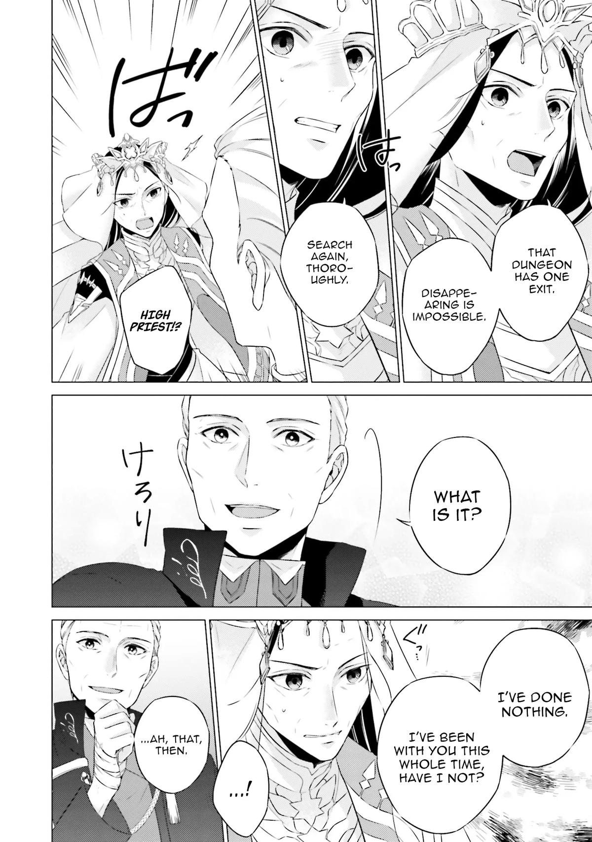 Since I Became a Saint, I'll Do Whatever I Want with My Second Life Chapter 23 - Page 38