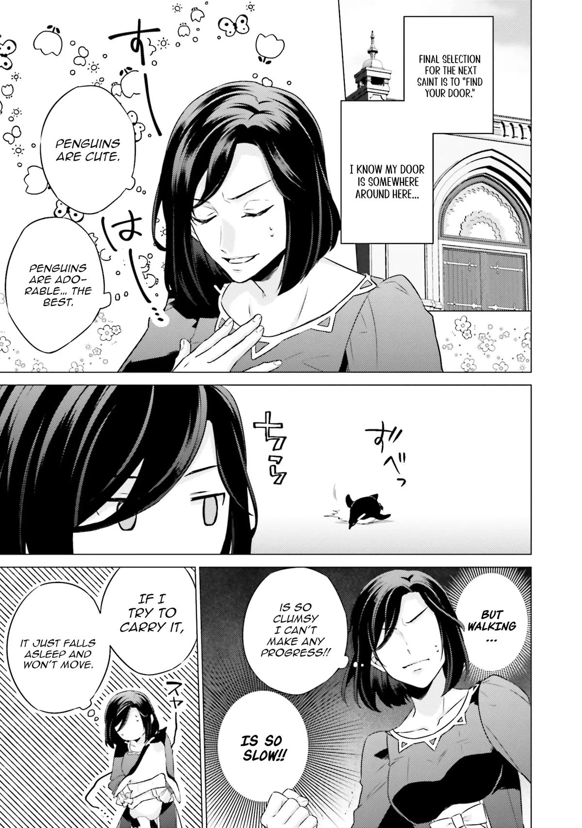 Since I Became a Saint, I'll Do Whatever I Want with My Second Life Chapter 23 - Page 41