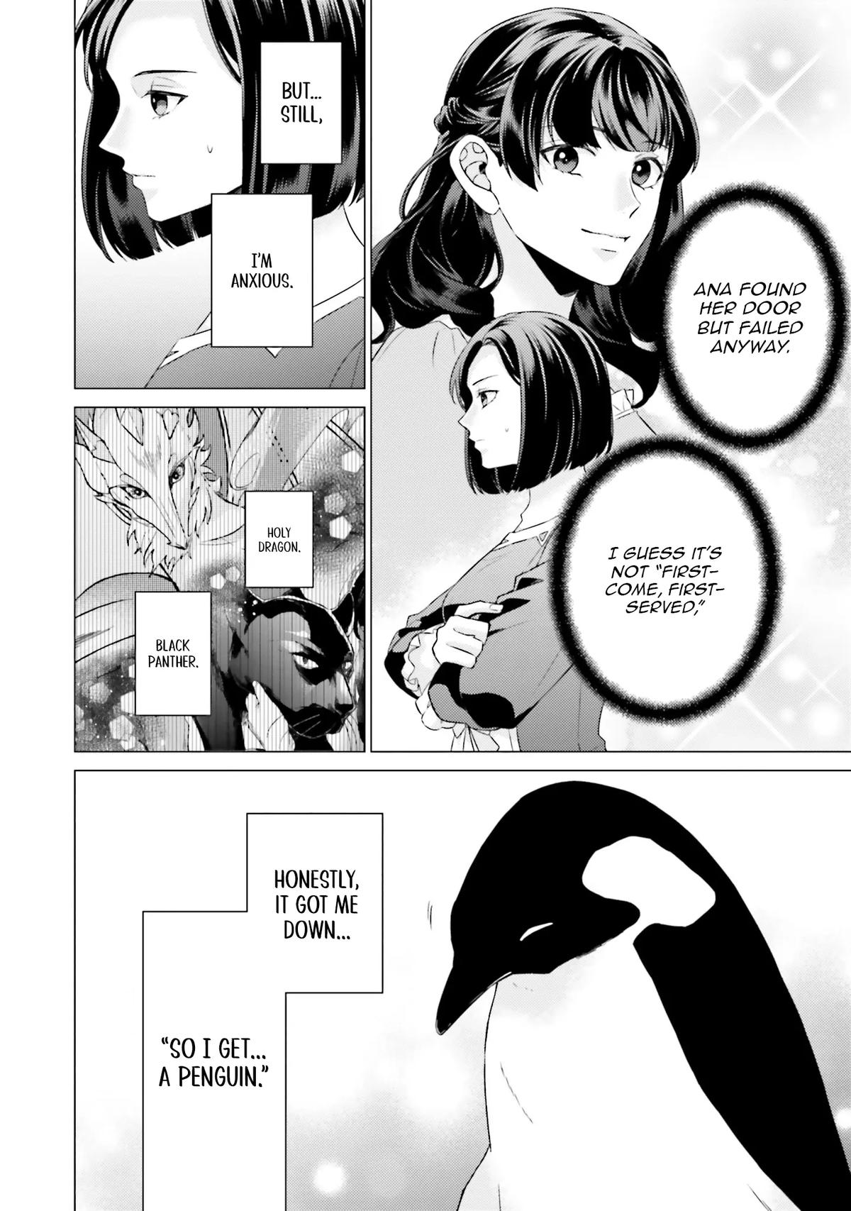 Since I Became a Saint, I'll Do Whatever I Want with My Second Life Chapter 23 - Page 42