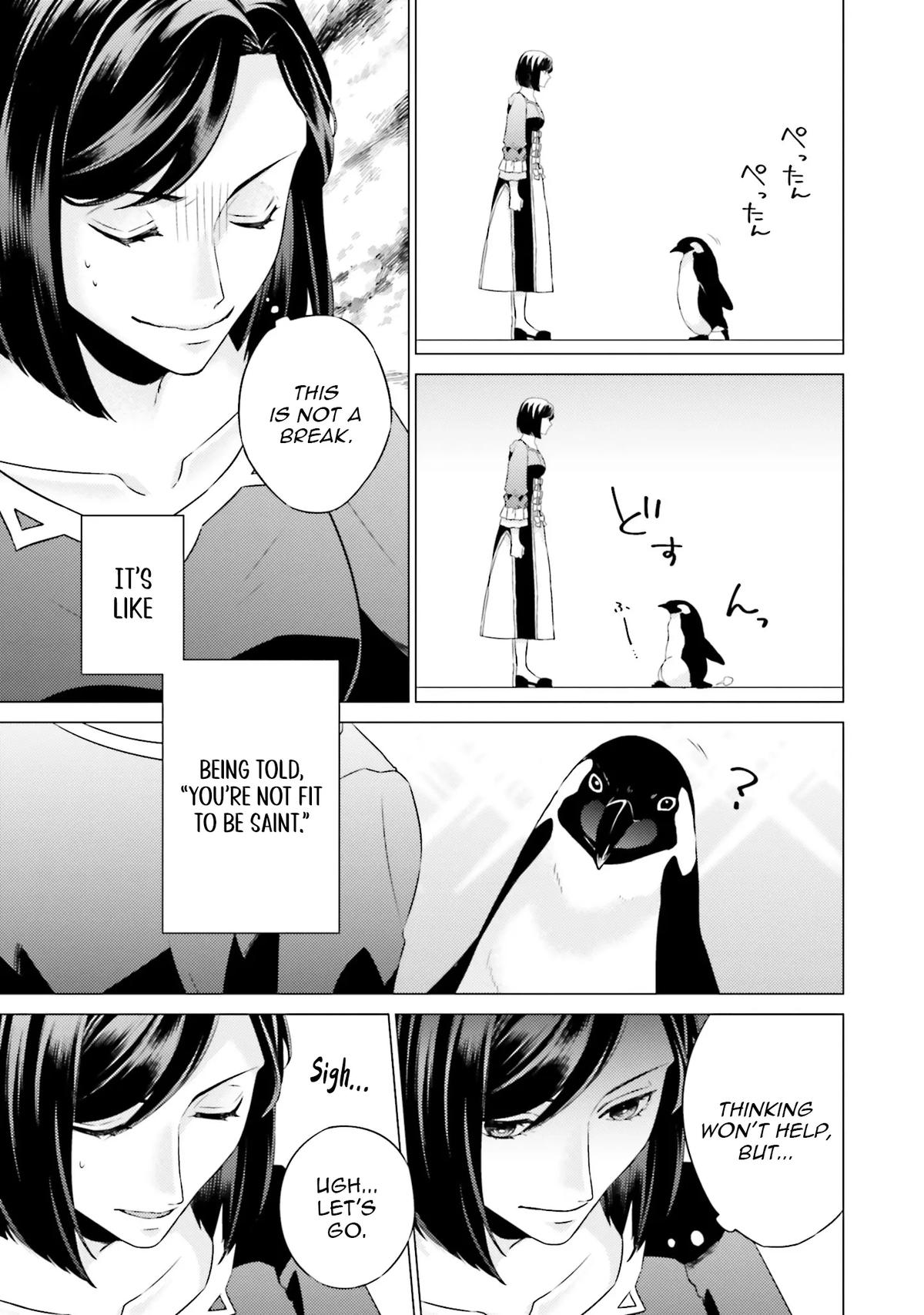 Since I Became a Saint, I'll Do Whatever I Want with My Second Life Chapter 23 - Page 43