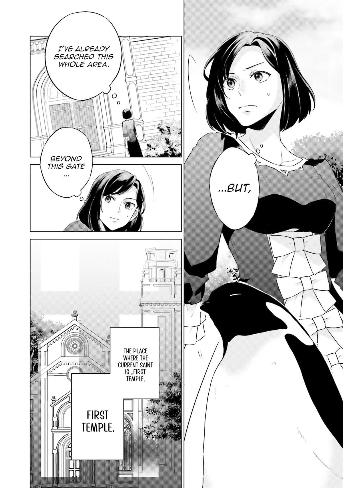 Since I Became a Saint, I'll Do Whatever I Want with My Second Life Chapter 23 - Page 44