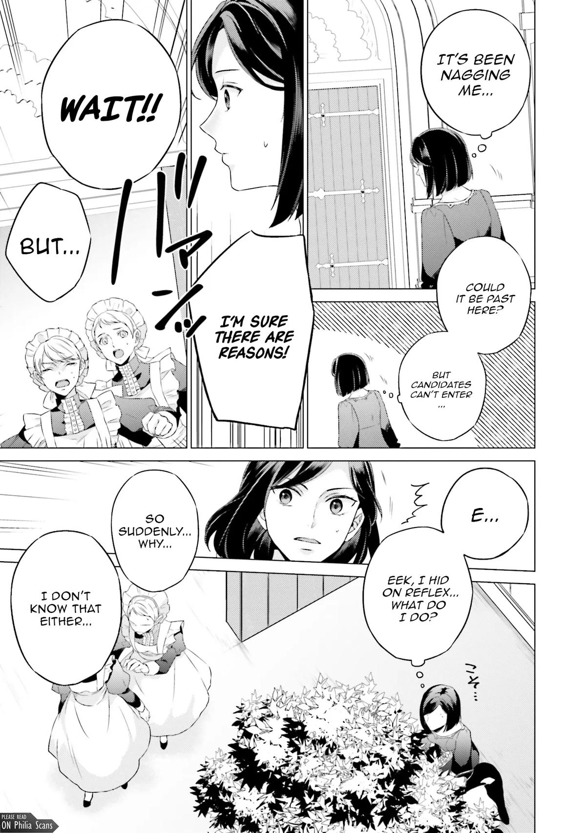 Since I Became a Saint, I'll Do Whatever I Want with My Second Life Chapter 23 - Page 45