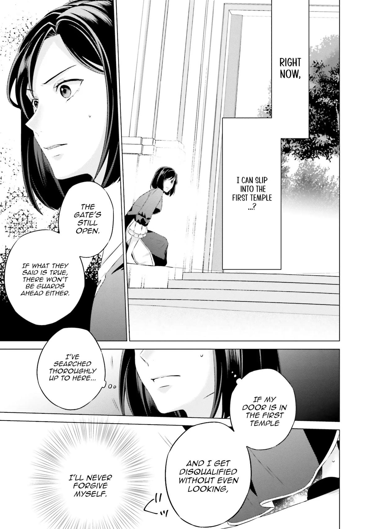 Since I Became a Saint, I'll Do Whatever I Want with My Second Life Chapter 23 - Page 47