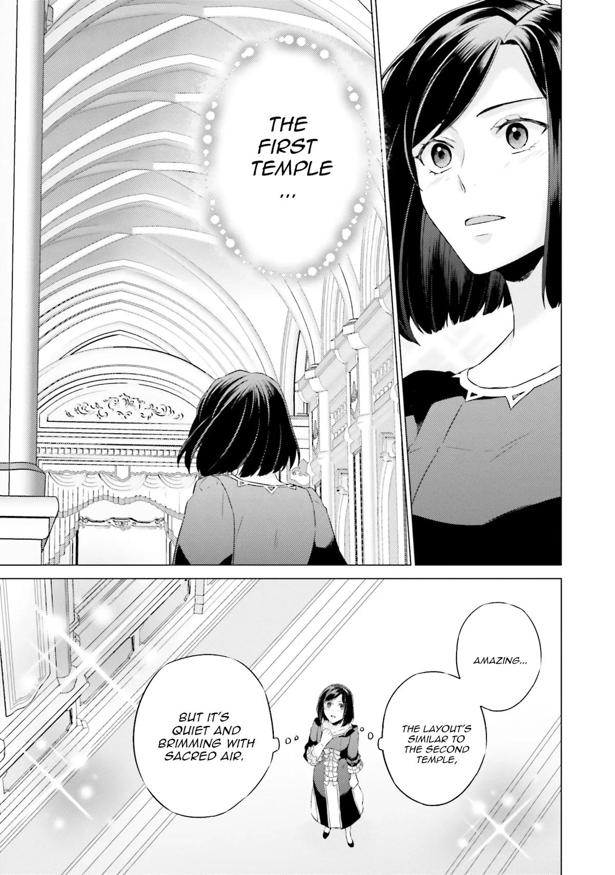 Since I Became a Saint, I'll Do Whatever I Want with My Second Life Chapter 23 - Page 49