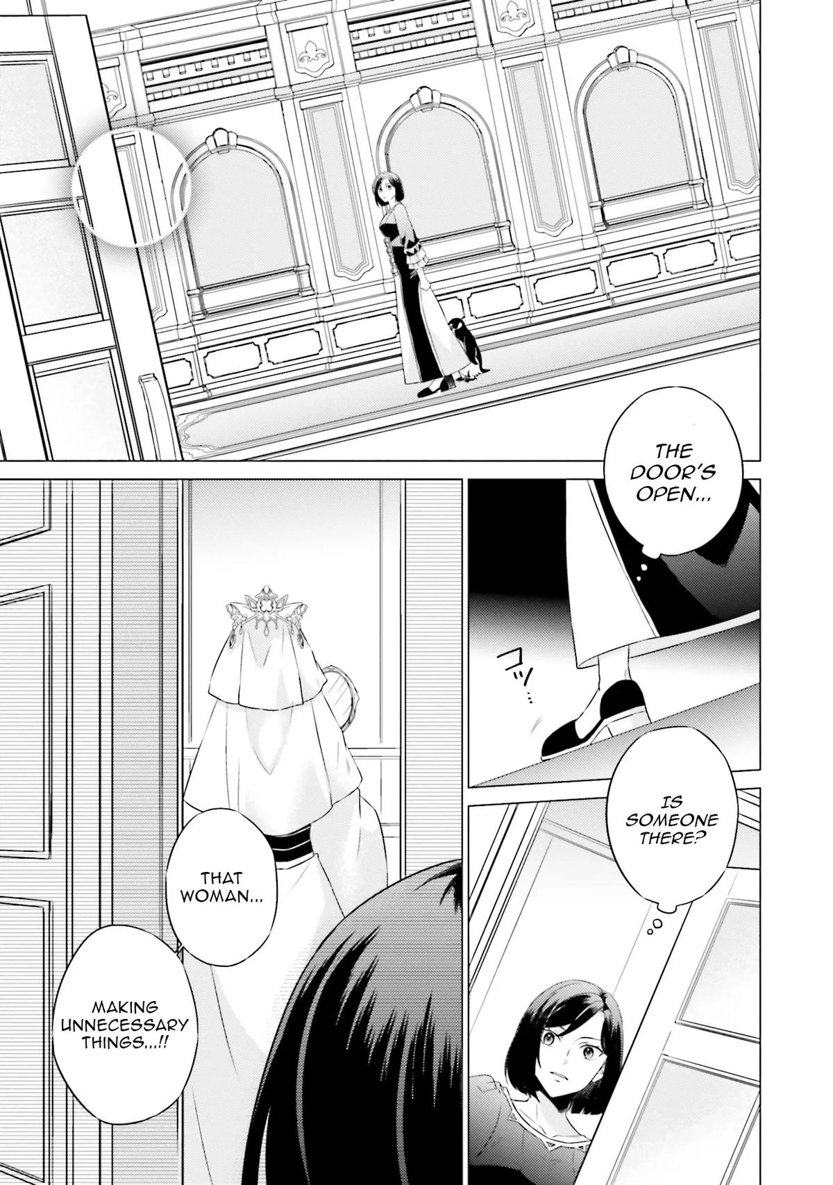 Since I Became a Saint, I'll Do Whatever I Want with My Second Life Chapter 23 - Page 53