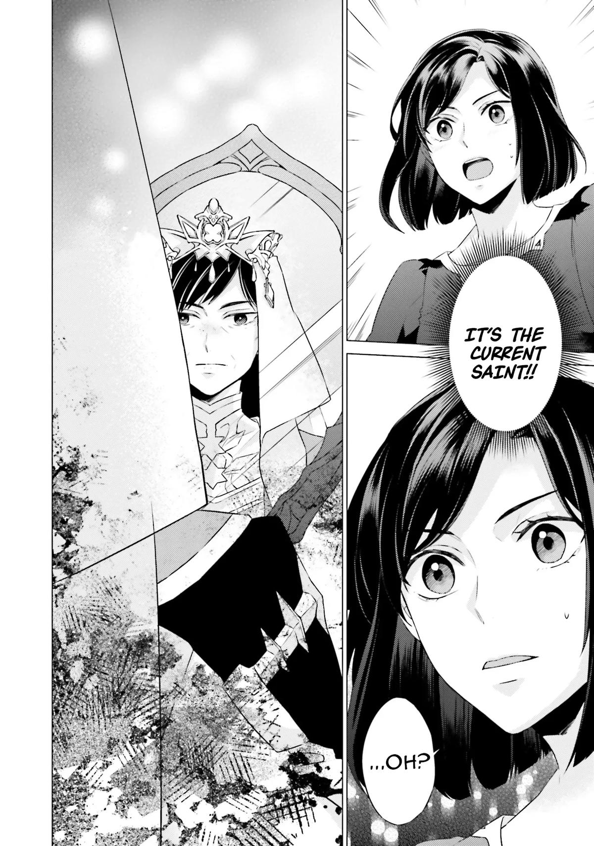 Since I Became a Saint, I'll Do Whatever I Want with My Second Life Chapter 23 - Page 54