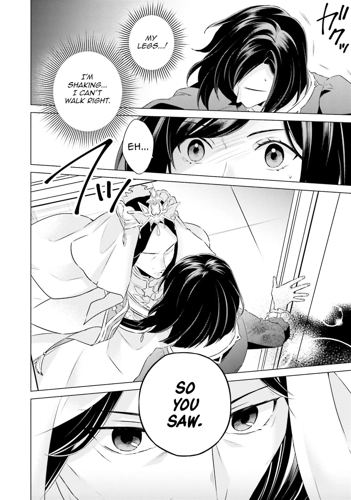 Since I Became a Saint, I'll Do Whatever I Want with My Second Life Chapter 23 - Page 56