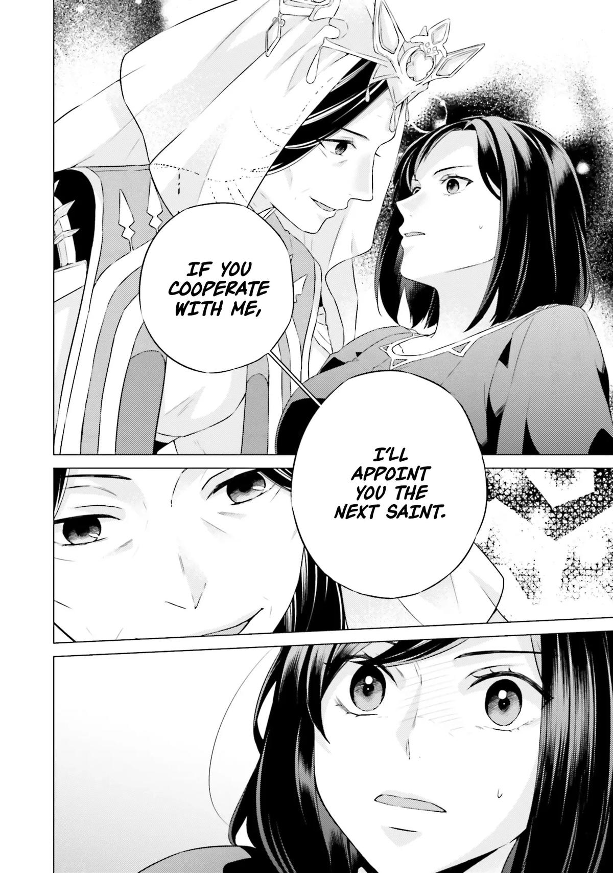 Since I Became a Saint, I'll Do Whatever I Want with My Second Life Chapter 23 - Page 58