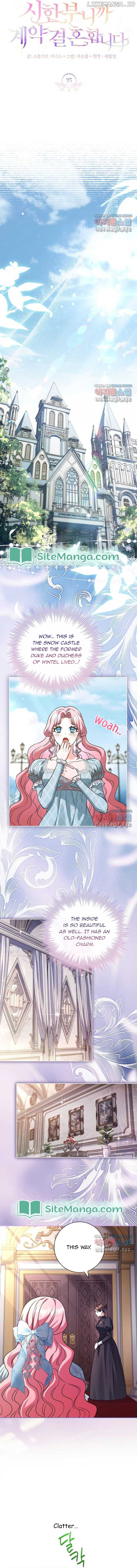 Since My Time is Limited, I’m Entering A Contract Marriage Chapter 35 - Page 5