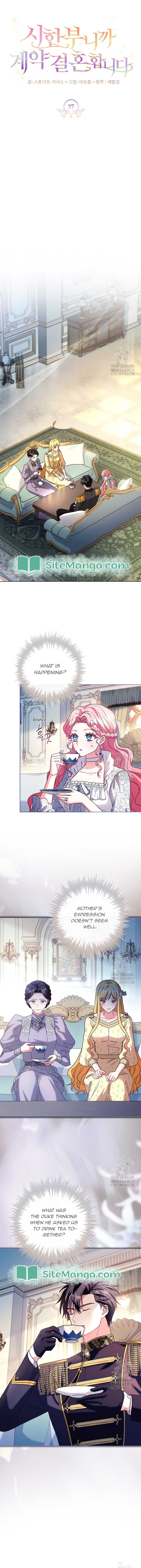 Since My Time is Limited, I’m Entering A Contract Marriage Chapter 37 - Page 8