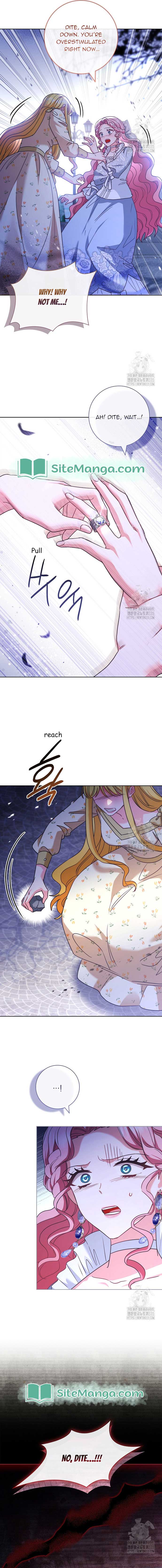 Since My Time is Limited, I’m Entering A Contract Marriage Chapter 37 - Page 15