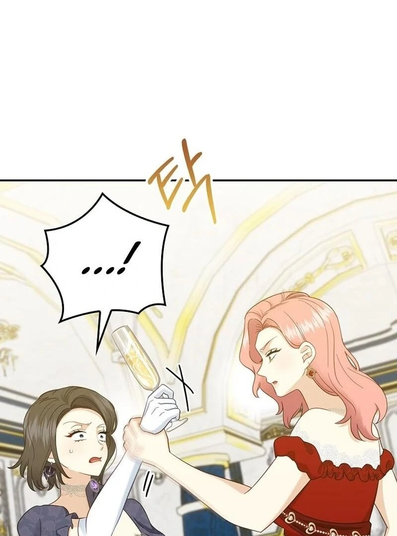 Since When You Were The Villain? Chapter 33 - Page 16