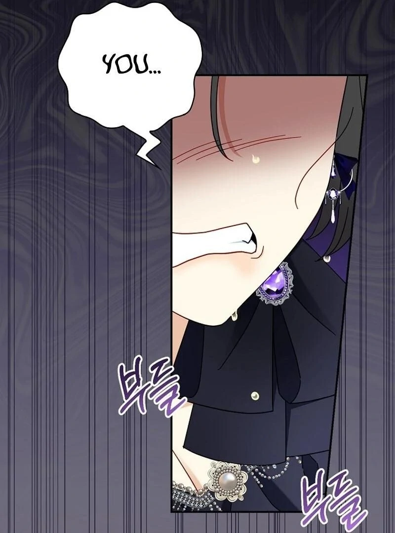 Since When You Were The Villain? Chapter 33 - Page 22