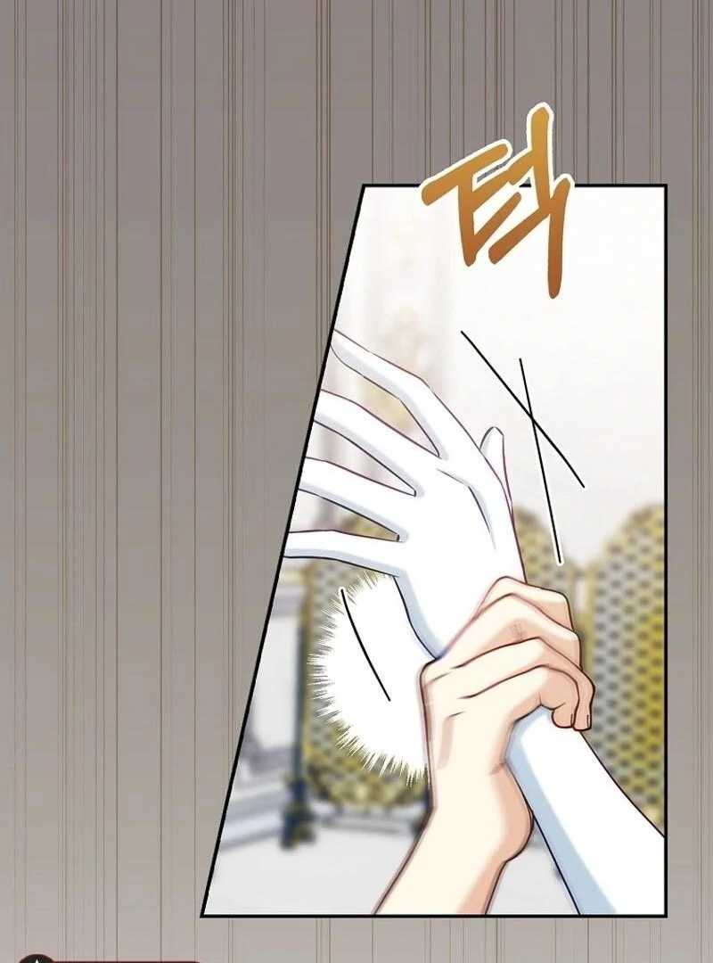 Since When You Were The Villain? Chapter 33 - Page 25