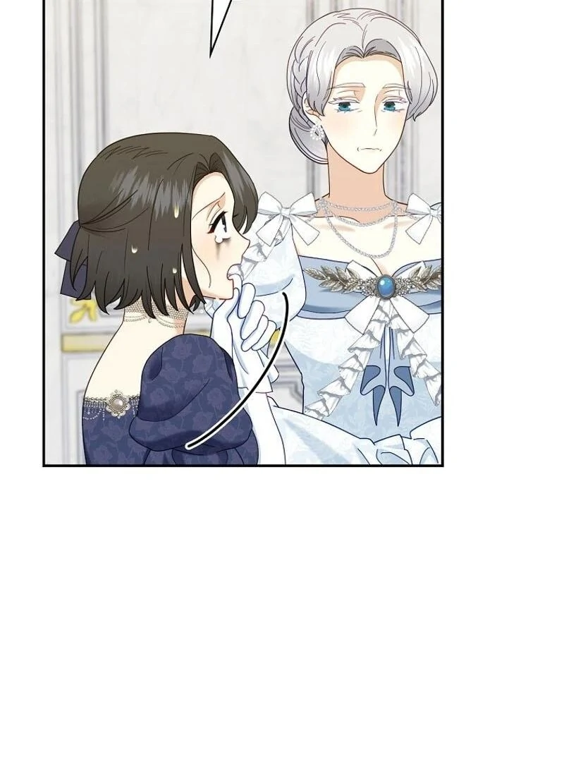 Since When You Were The Villain? Chapter 33 - Page 51