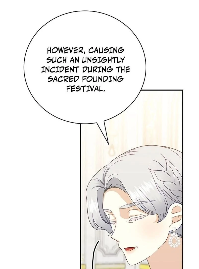 Since When You Were The Villain? Chapter 33 - Page 63