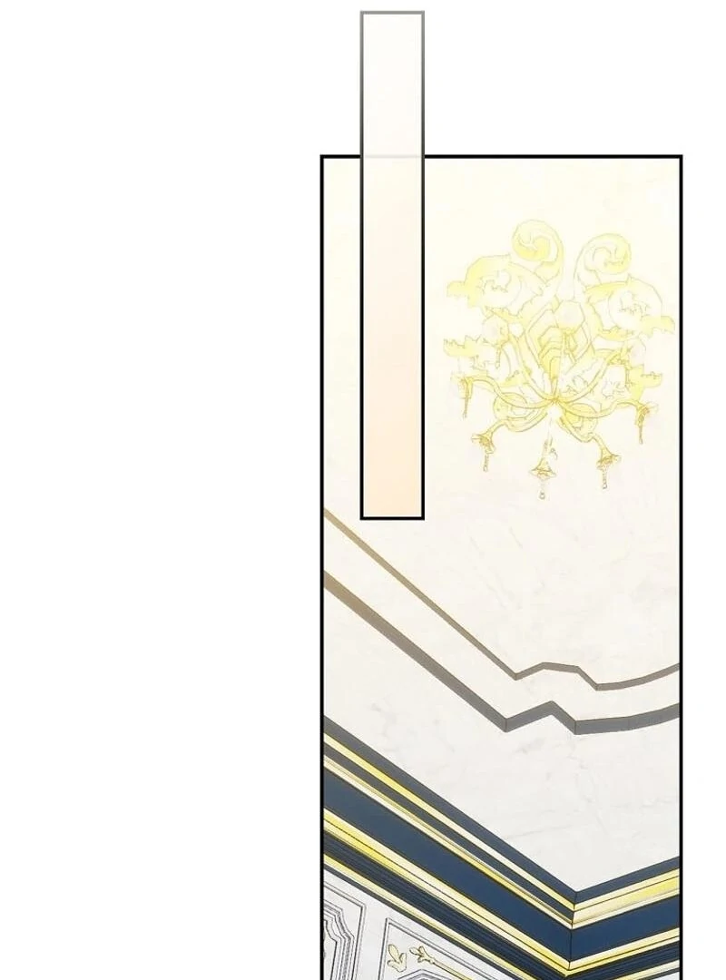 Since When You Were The Villain? Chapter 33 - Page 71