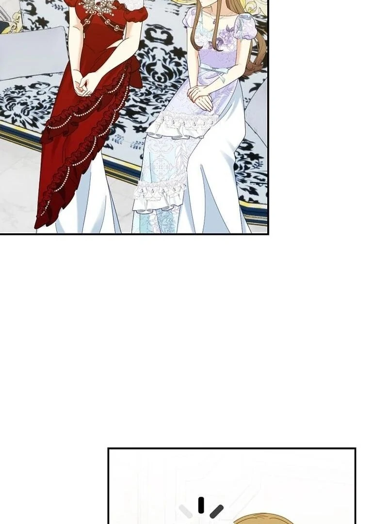 Since When You Were The Villain? Chapter 33 - Page 73