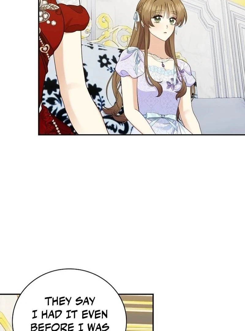 Since When You Were The Villain? Chapter 33 - Page 98